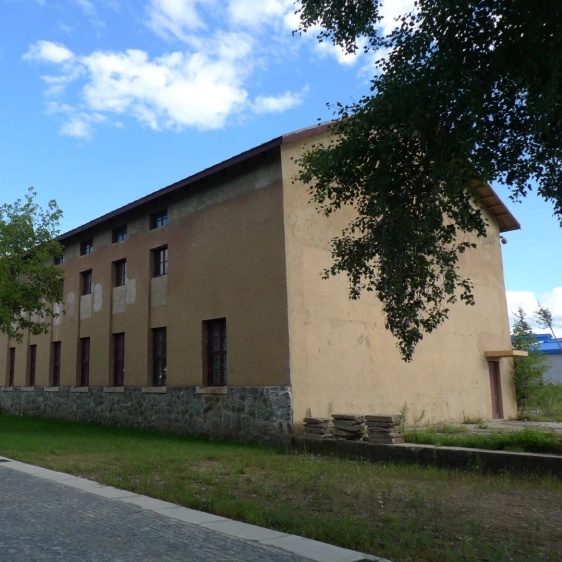 The Palace Museum