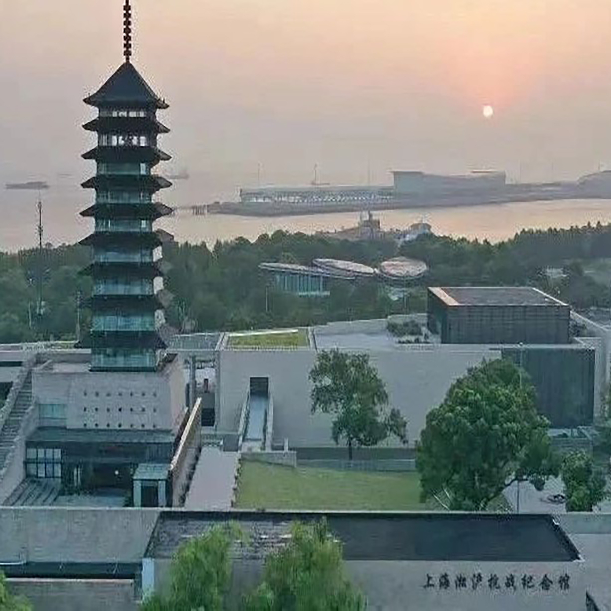 The Palace Museum