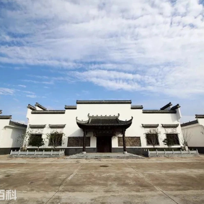 The Palace Museum