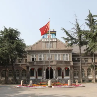 The Palace Museum