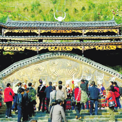 The Palace Museum