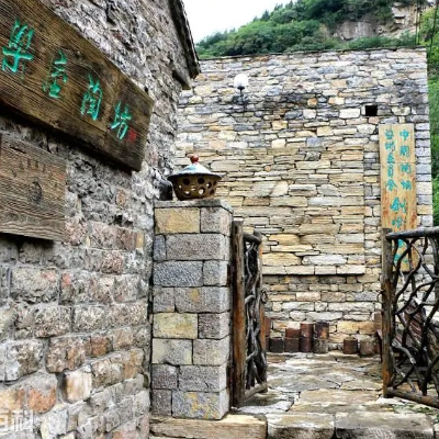The Palace Museum