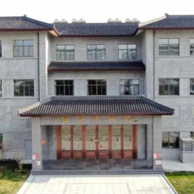 The Palace Museum