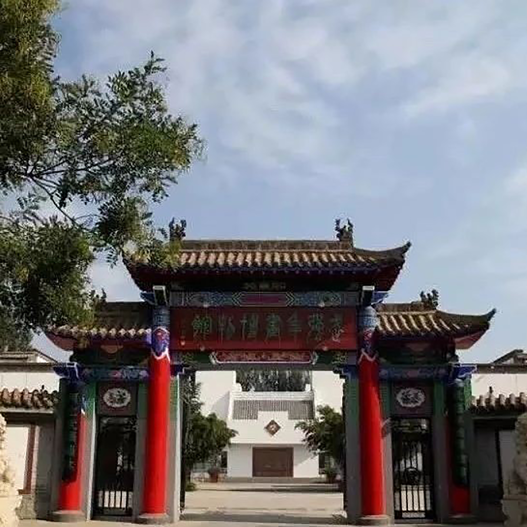 The Palace Museum