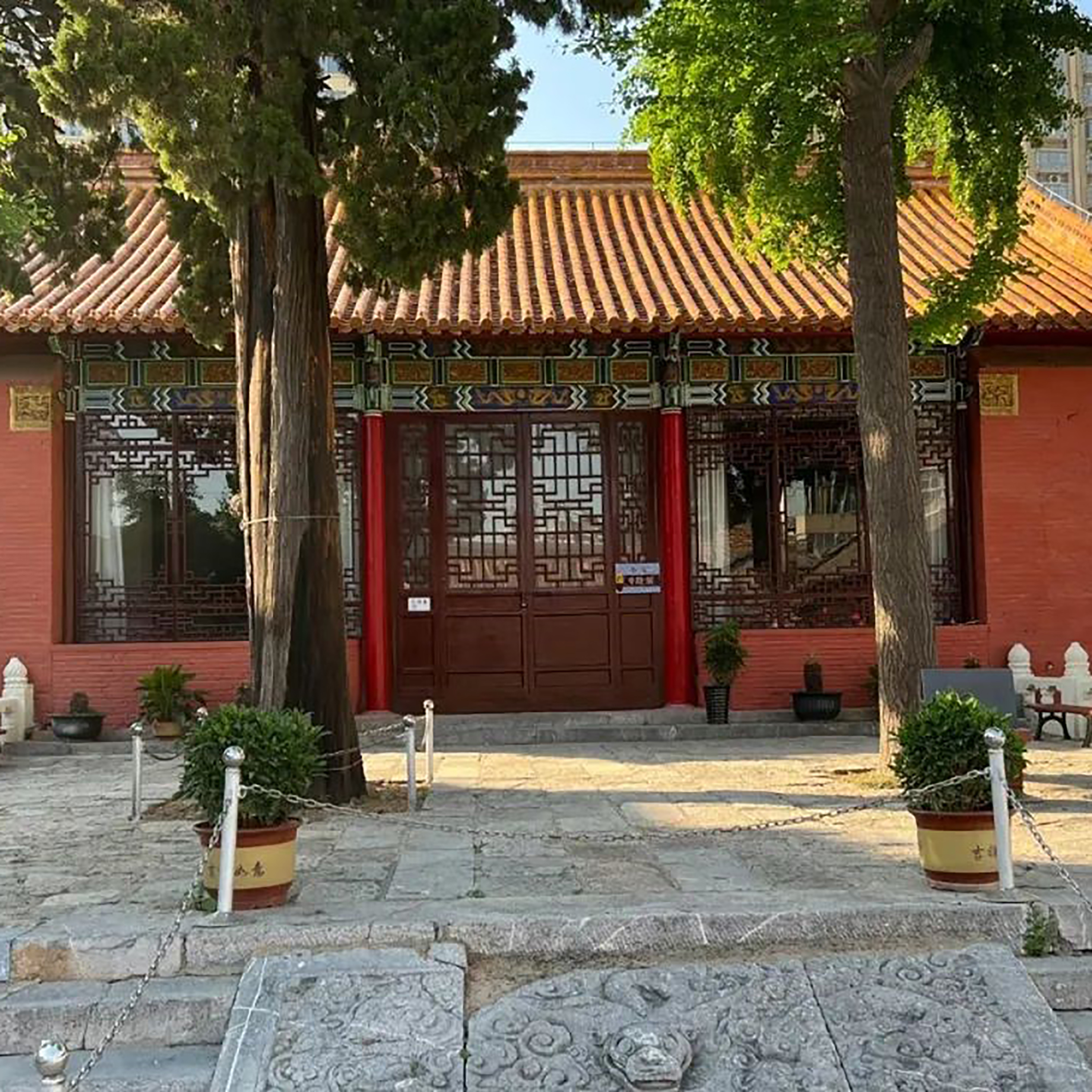 The Palace Museum