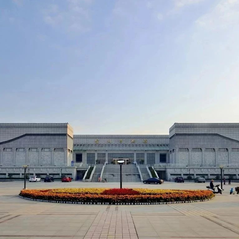 The Palace Museum