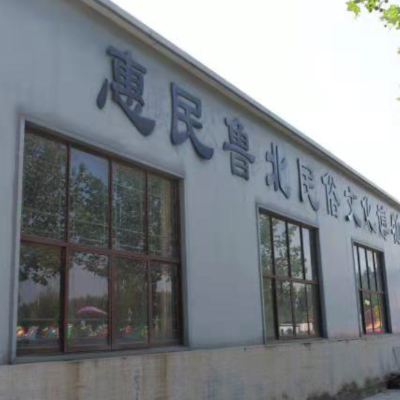 The Palace Museum