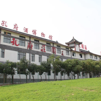 The Palace Museum