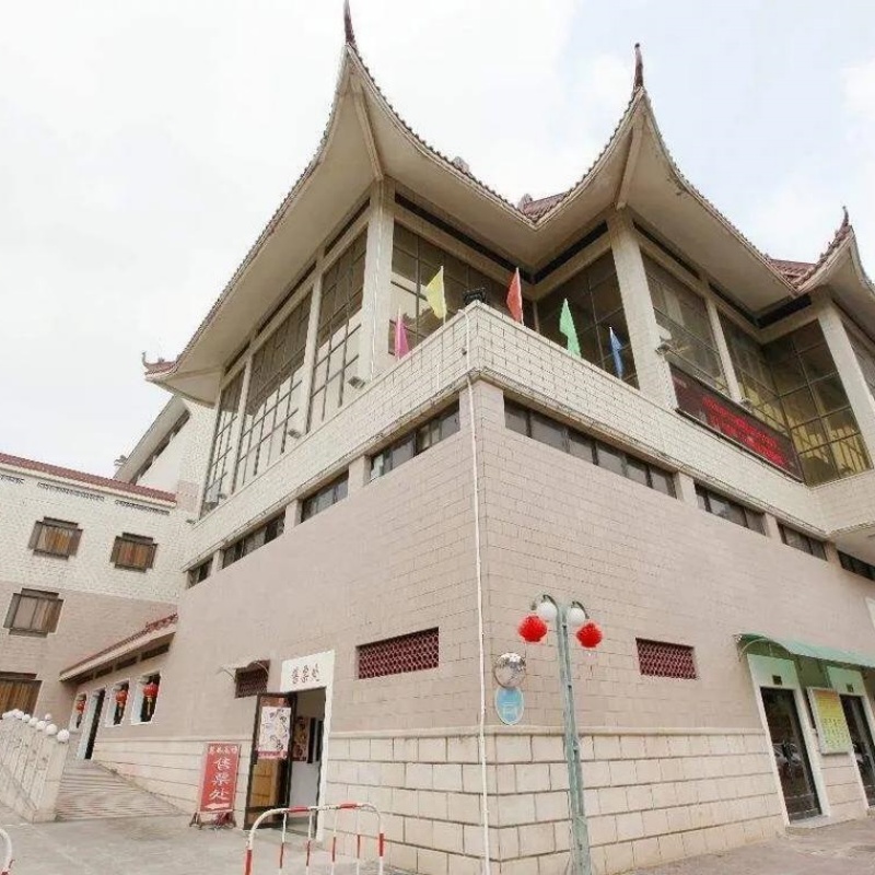 The Palace Museum