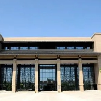 The Palace Museum