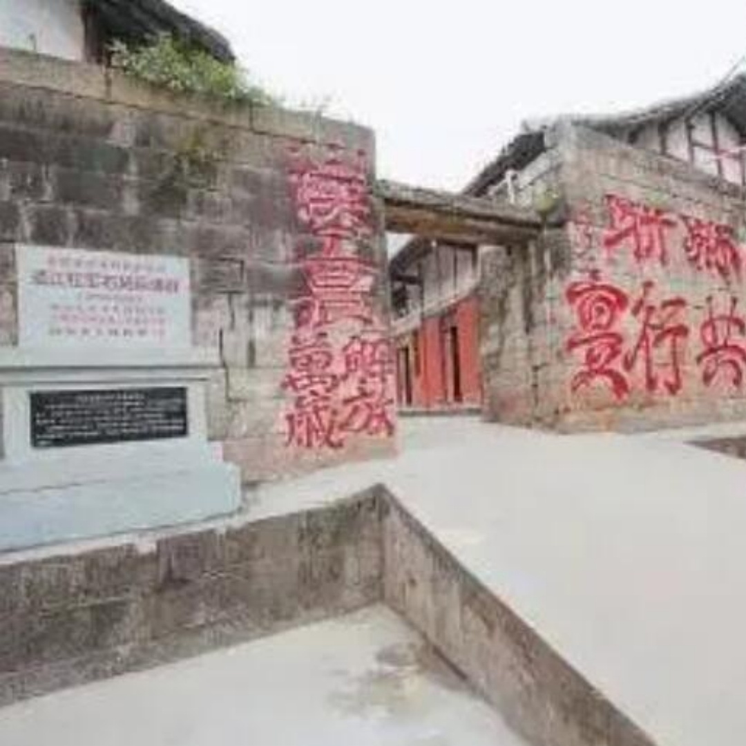 The Palace Museum