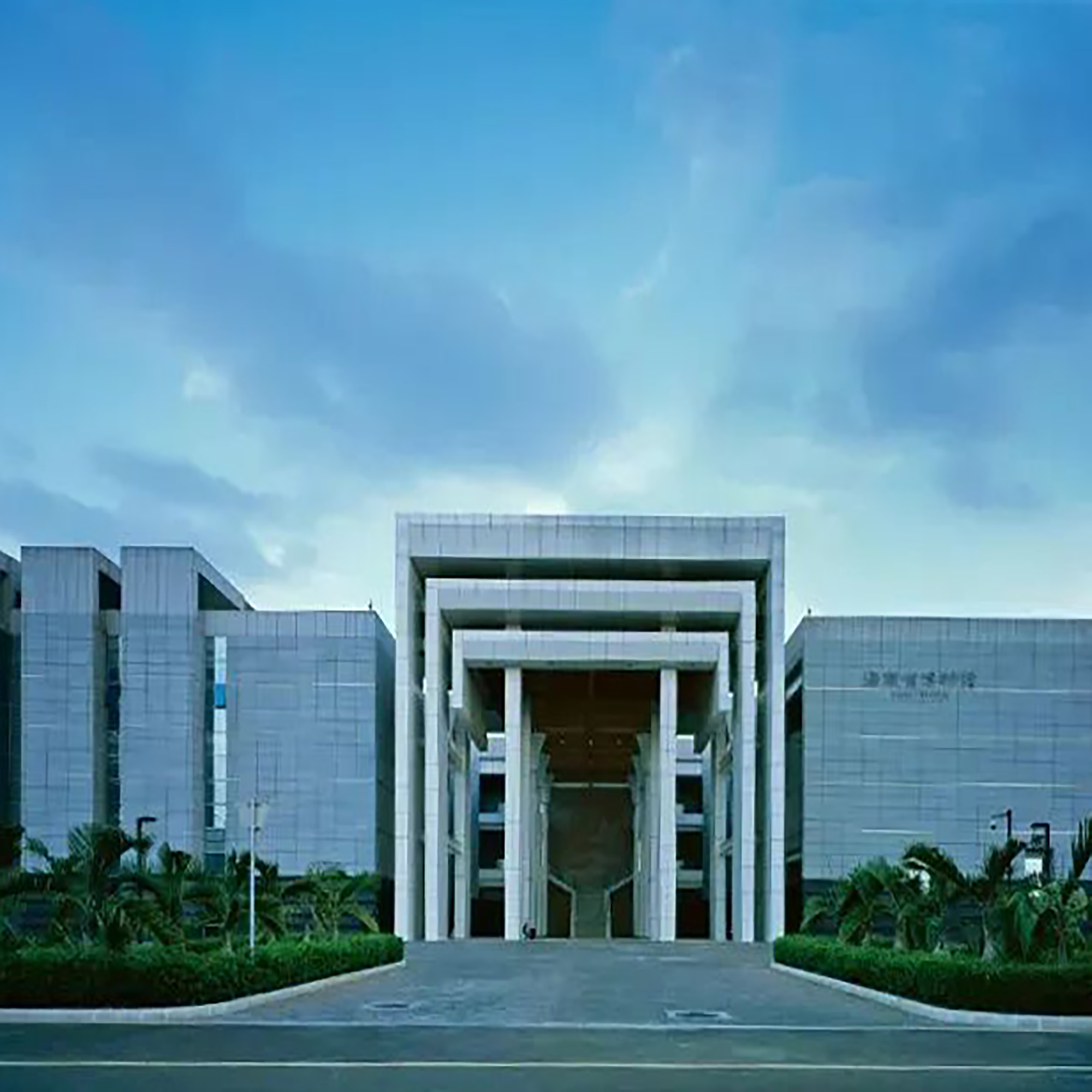 Exhibition Image