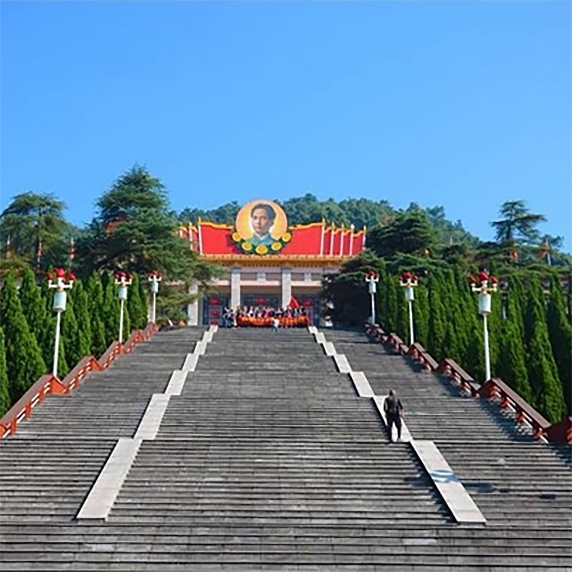 The Palace Museum
