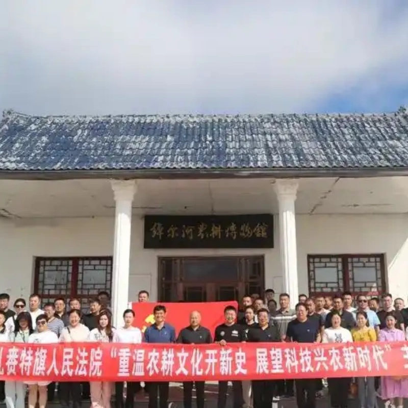 The Palace Museum