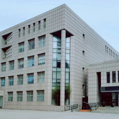 The Palace Museum