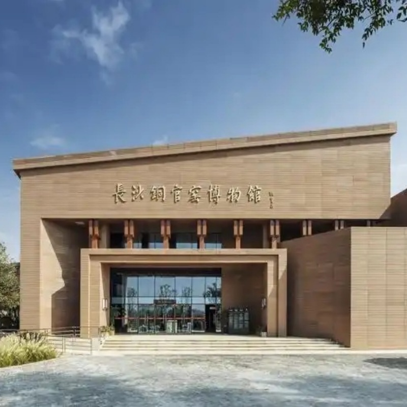 The Palace Museum