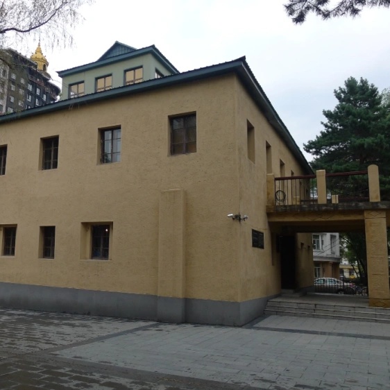 The Palace Museum