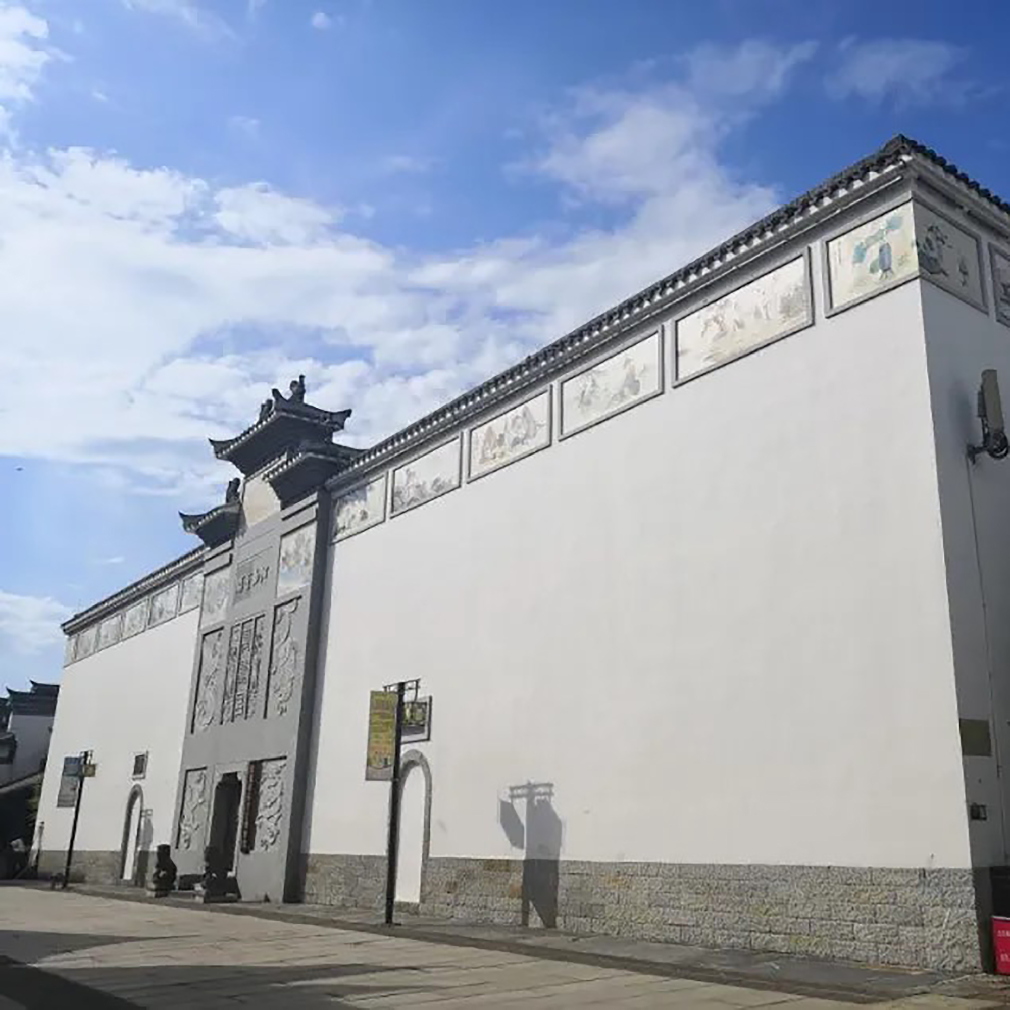 The Palace Museum