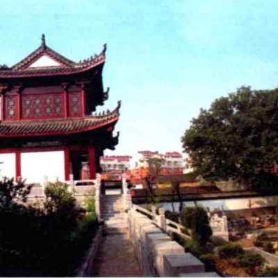 The Palace Museum