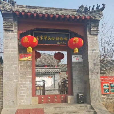 The Palace Museum