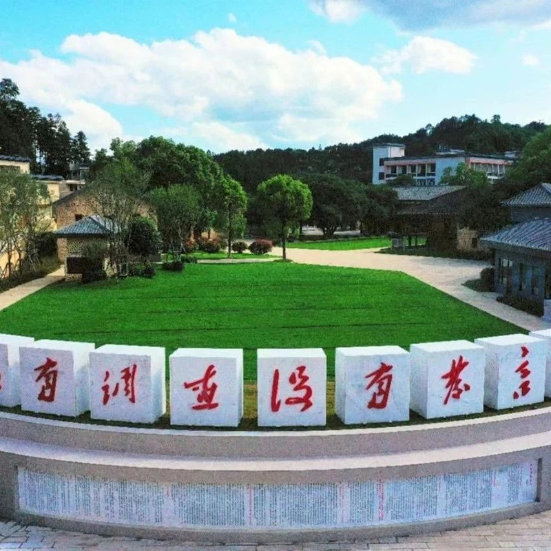 The Palace Museum