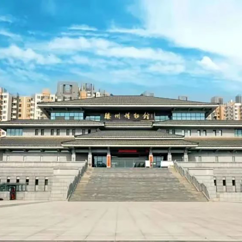 The Palace Museum
