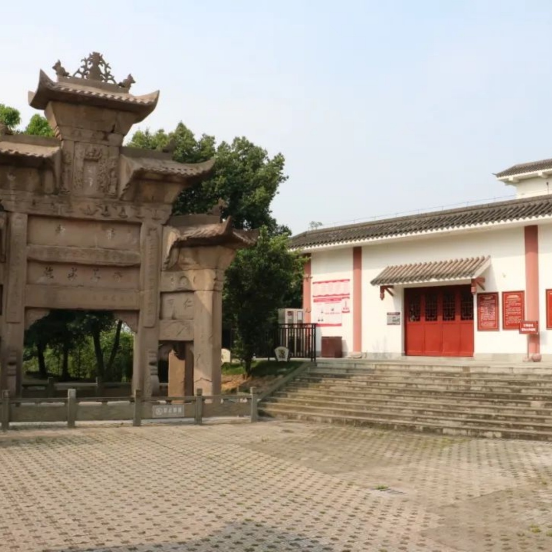 The Palace Museum