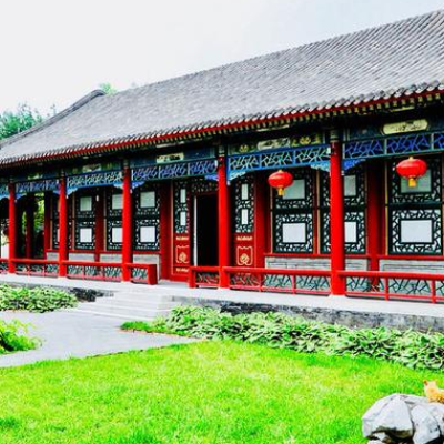 The Palace Museum