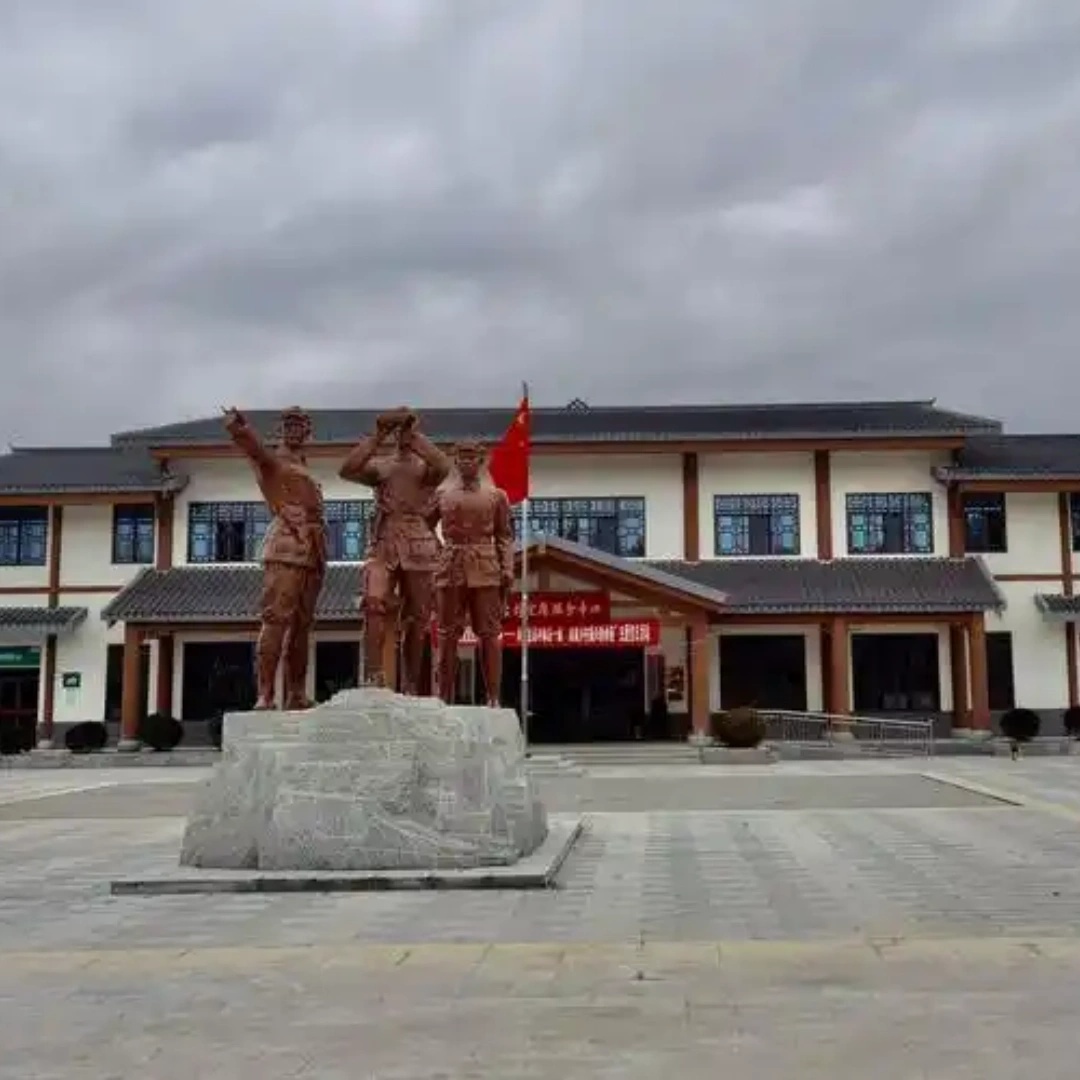 The Palace Museum