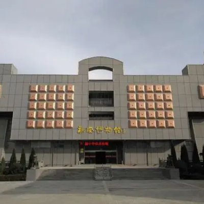 The Palace Museum