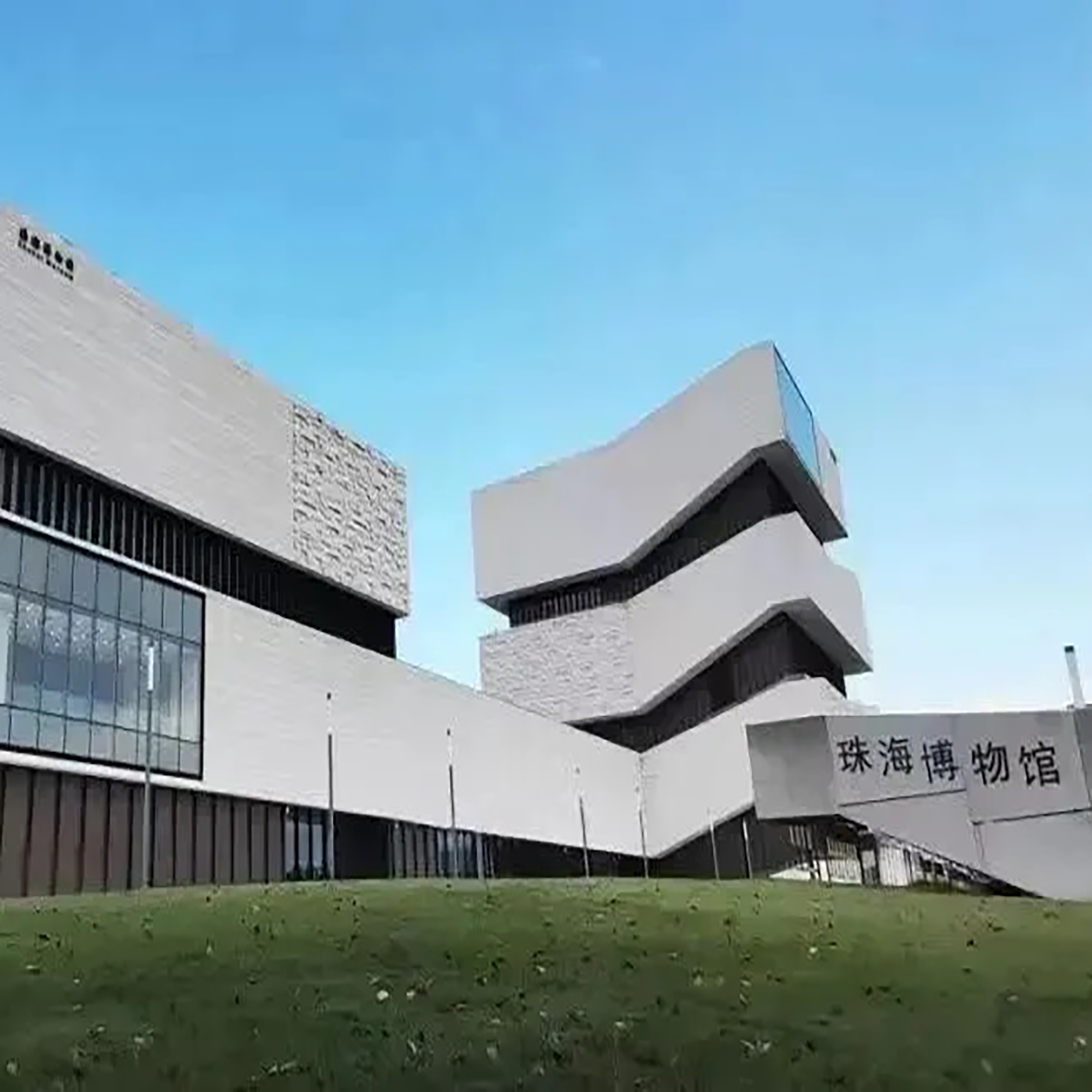 The Palace Museum