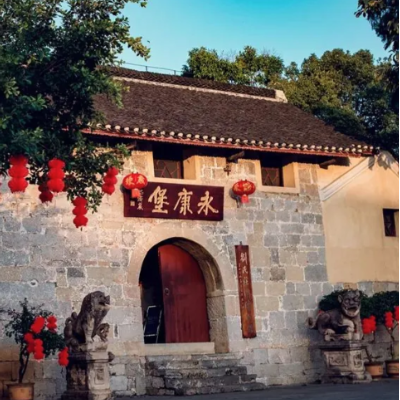The Palace Museum