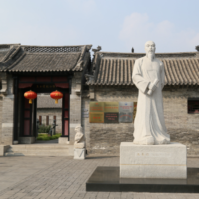 The Palace Museum