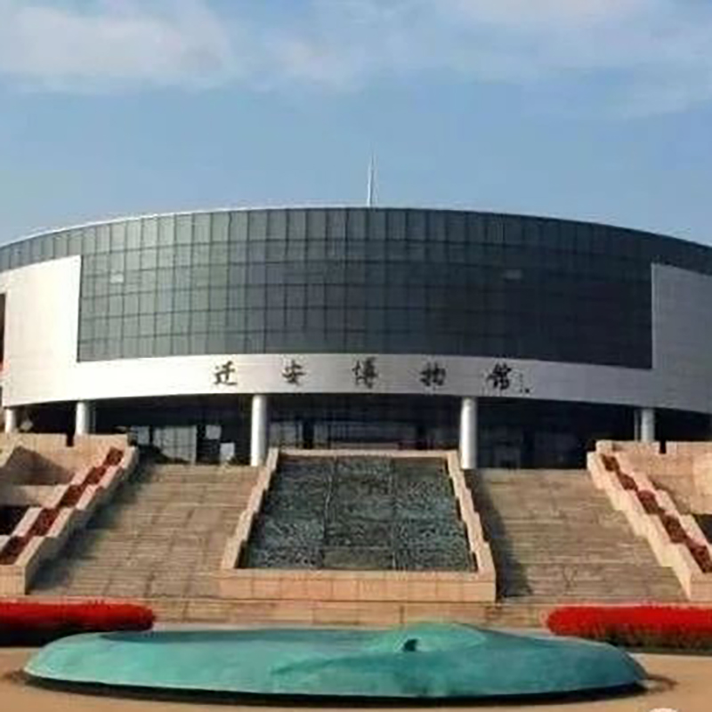 The Palace Museum
