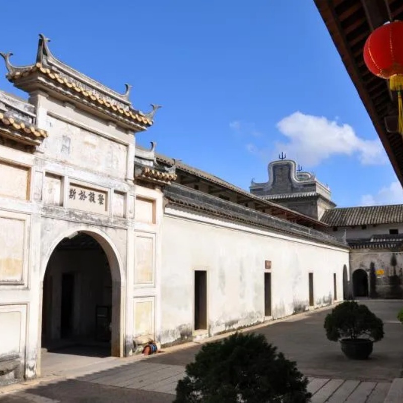 The Palace Museum