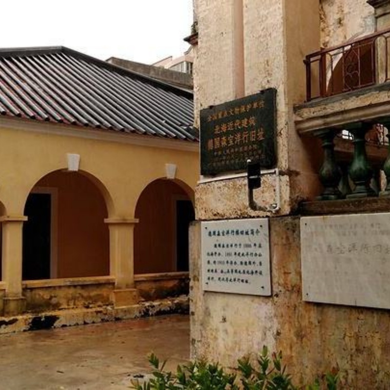 The Palace Museum