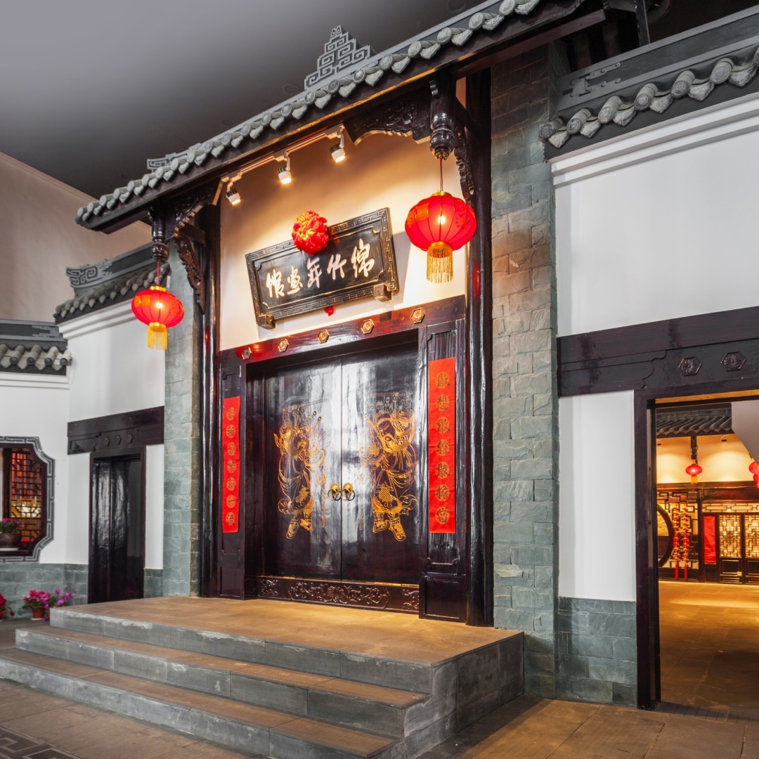 The Palace Museum