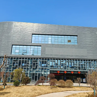 The Palace Museum