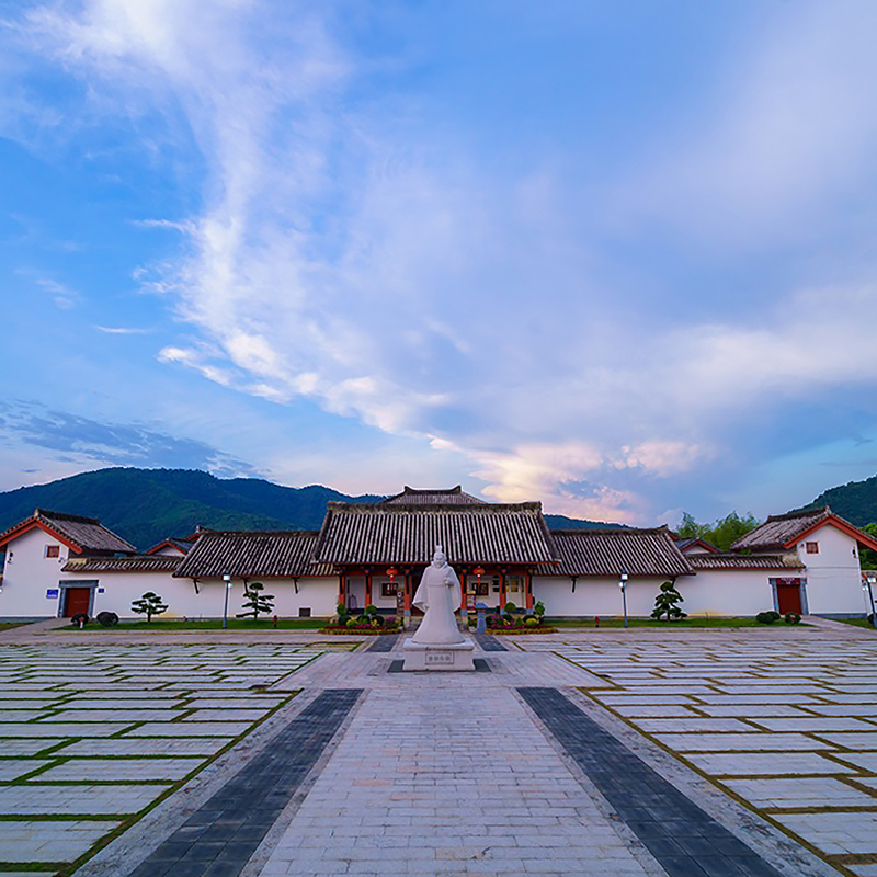 The Palace Museum