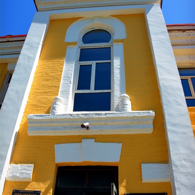 The Palace Museum