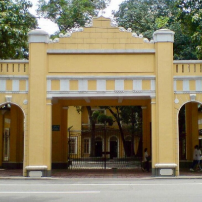 The Palace Museum