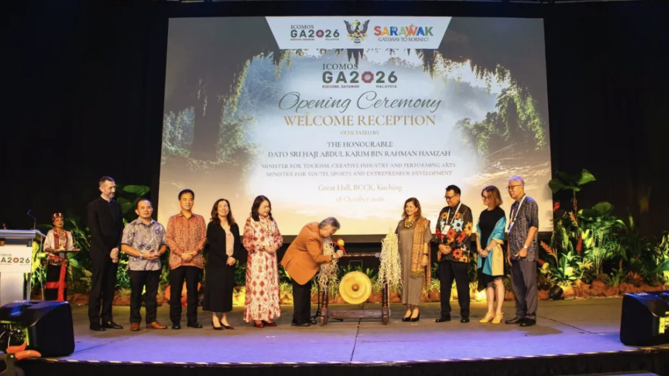 第 22 届 ICOMOS 全体大会在马来西亚古晋举办,中国力量深度参与全球文化遗产保护