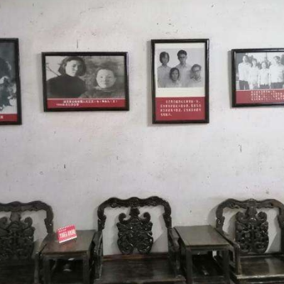 The Palace Museum