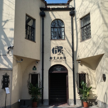 The Palace Museum