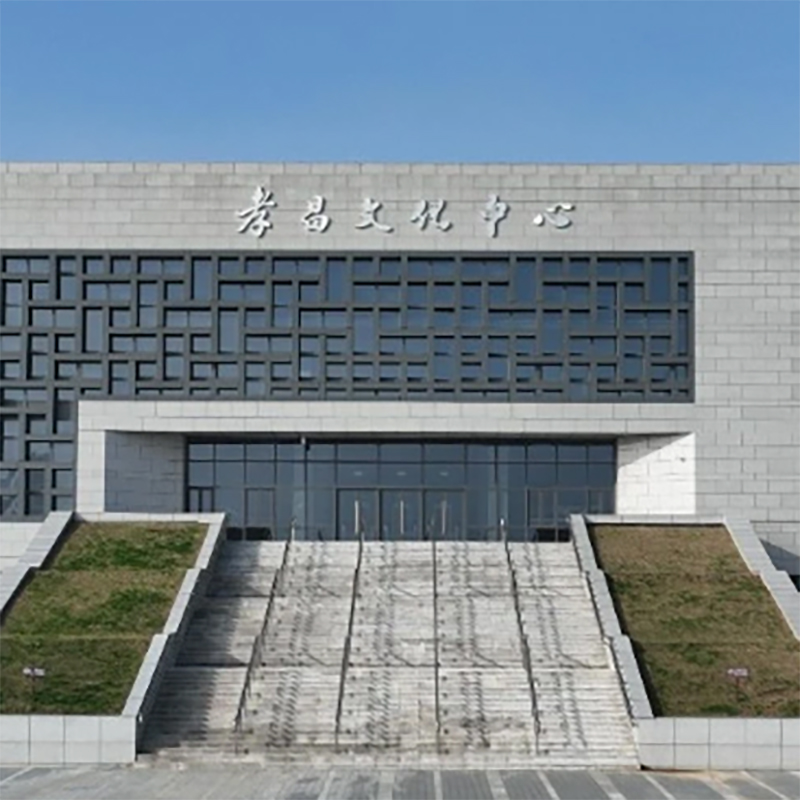 The Palace Museum
