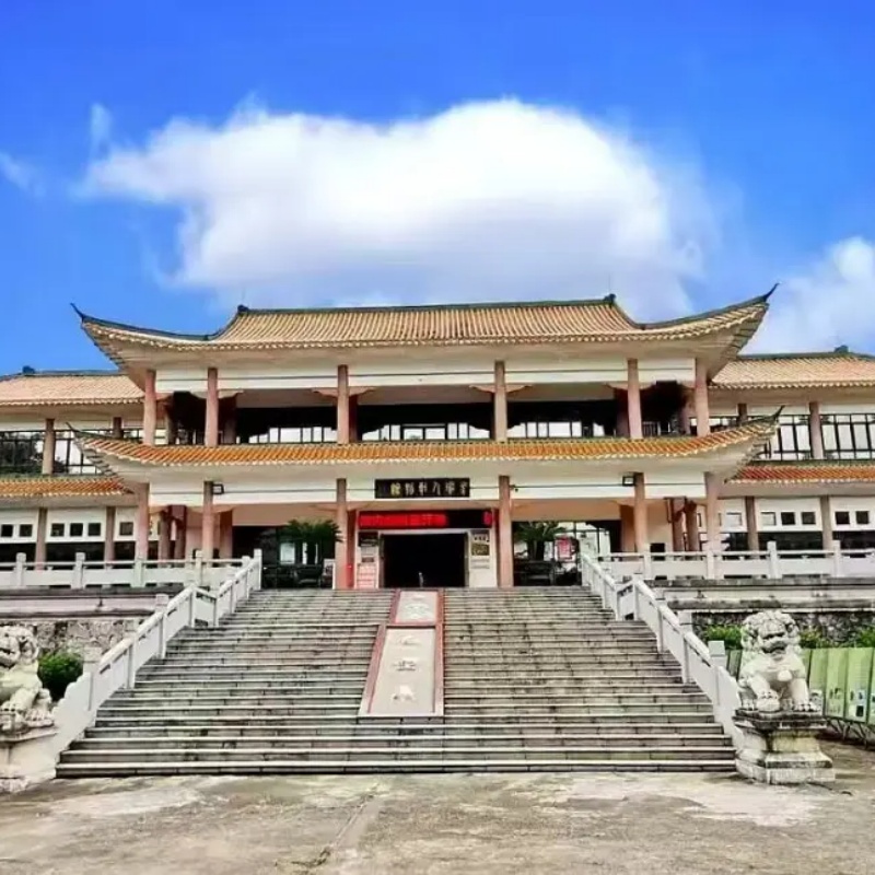 The Palace Museum