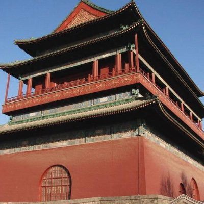 The Palace Museum
