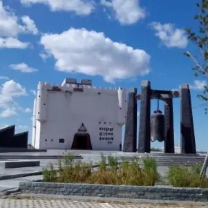 The Palace Museum