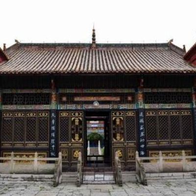 The Palace Museum