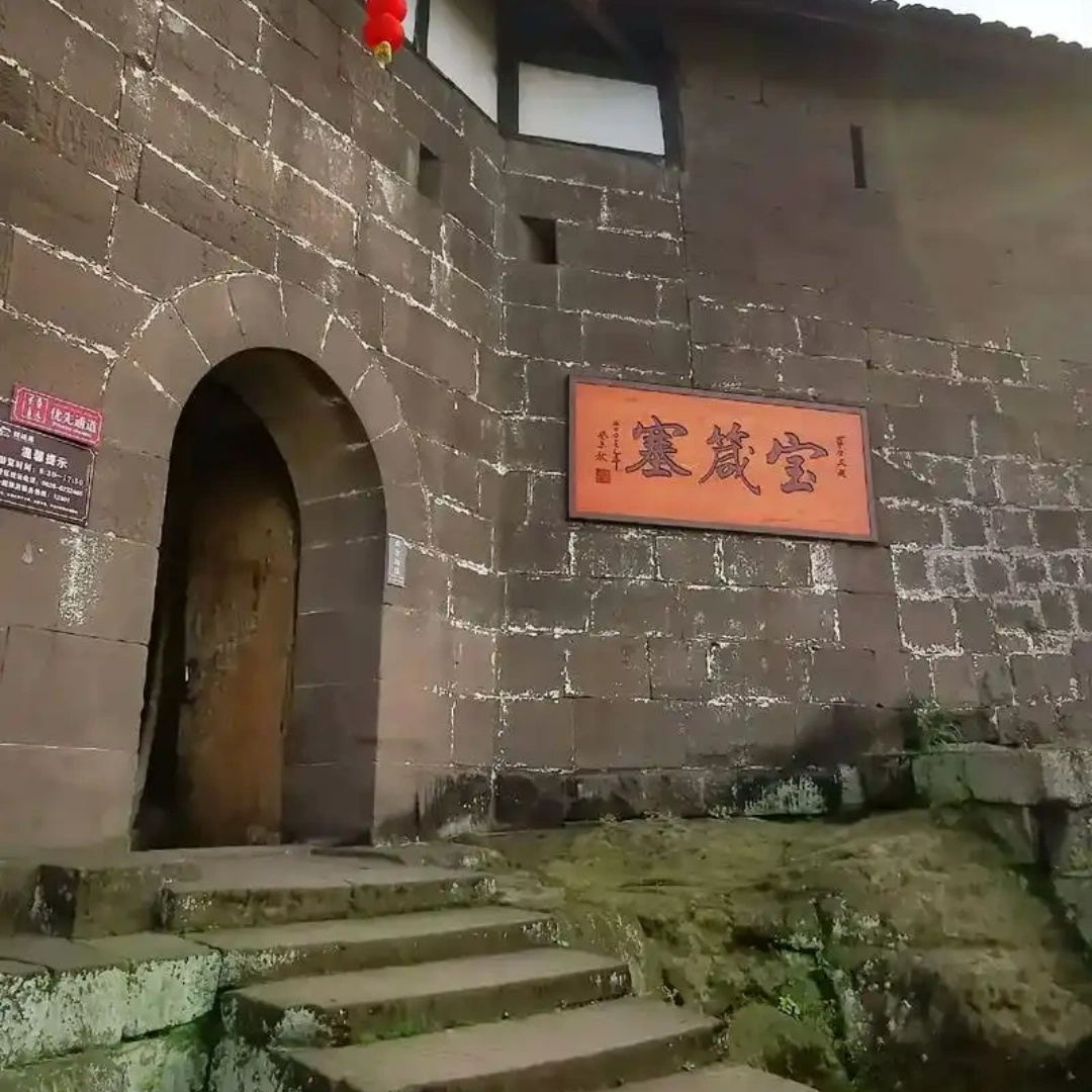The Palace Museum